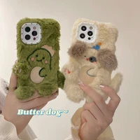 fashion winter warm soft fluffy plush cartoon phone case for iphone 13 12 11 pro max x xr 7 8 plus xs max cute dog furry cover
