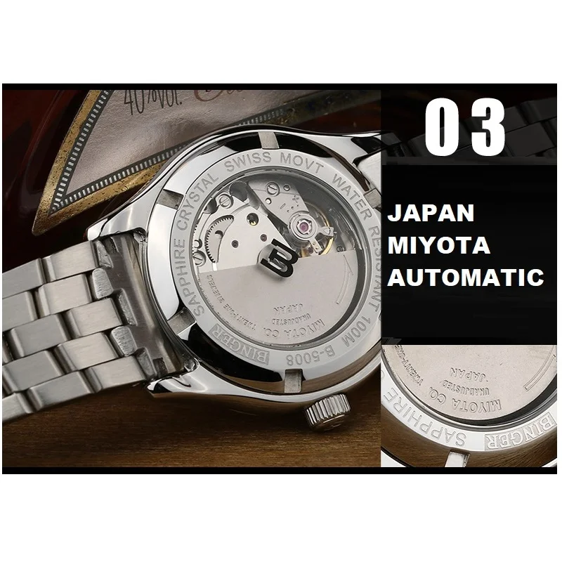 Часы мужские автоматические брендовые механические деловые швейцарские