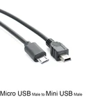 Горячая Распродажа 1 шт. Micro USB штекер к Мини USB штекер Адаптер для передачи данных кабель Шнур кабель для передачи данных 25 см