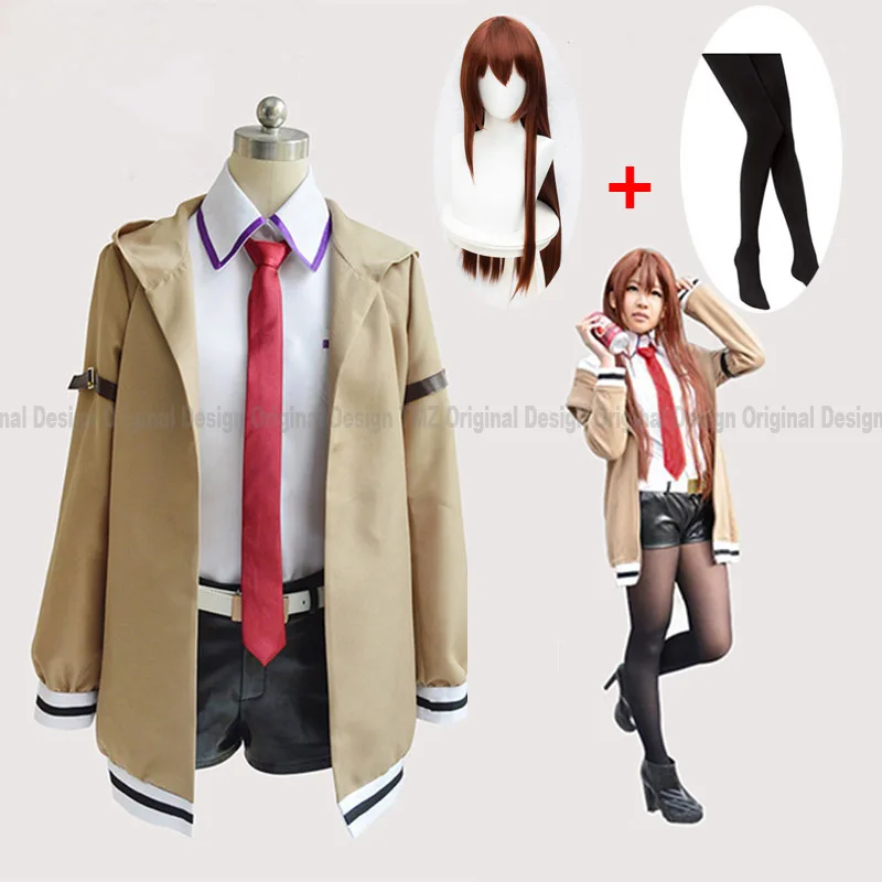 Костюм для косплея Steins Gate костюм в японском стиле аниме куртка Униформа с париком