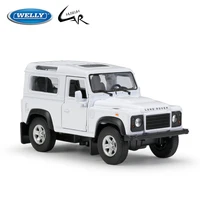welly 134 model car simulation alloy metal toy car childrens toy gift collection model toy gifts land rover defender