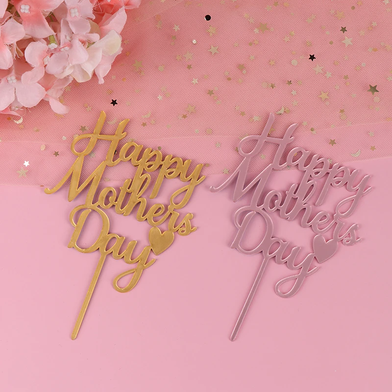 С Днем Рождения мама акриловый торт фигурки жениха и невесты Зеркало золотистого