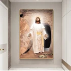 Картина маслом на холсте с изображением Иисуса Христа