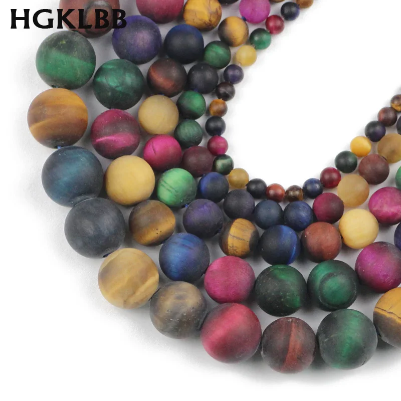 Круглые бусины HGKLBB из натурального матового зеленого золота фиолетового