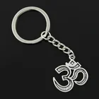 Новинка, модный мужской брелок 30 мм, металлический держатель сделай сам, цепочка, винтажная Подвеска для йоги Om 30x26 мм серебристого цвета, подарок