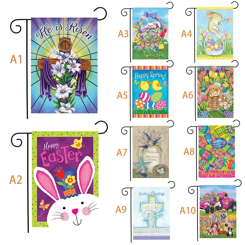 Double-sided Printing Easter Garden Flag Banner Accessiories Party Flags Festivals Holidays Seasons Decoration | Дом и сад