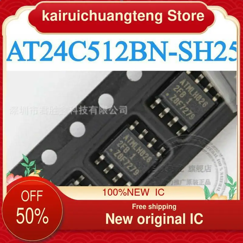 

(1 шт.) Φ SOP8 2FB2 AT24C512BN-SH25-T новая Оригинальная интегральная схема