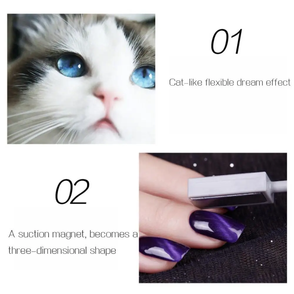 8 мл зеркальный эффект супер липкий 3D для украшения ногтей маникюрный цветной