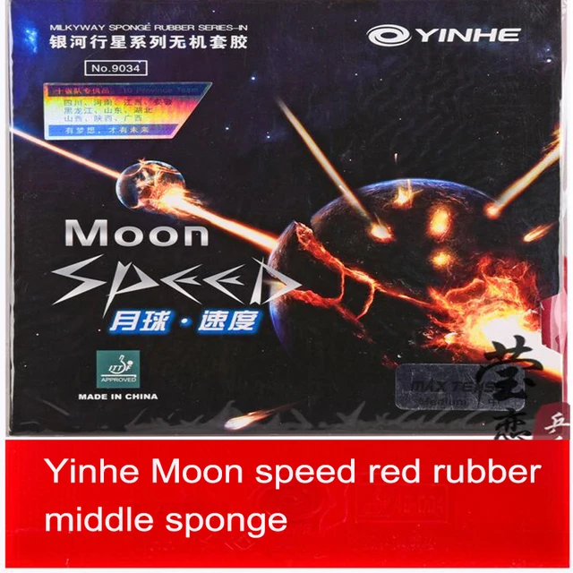 Yinhe galaxy moon speed. Moon speed. Yinhe neptune euro. Moon speed. Yinhe galaxy moon speed.