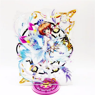 Аниме карта Captor брелок Kinomoto Sakura Li Syaoran милый забавный мультфильм акриловый брелок модная новинка персонализированные ювелирные изделия - Цвет: 2-5