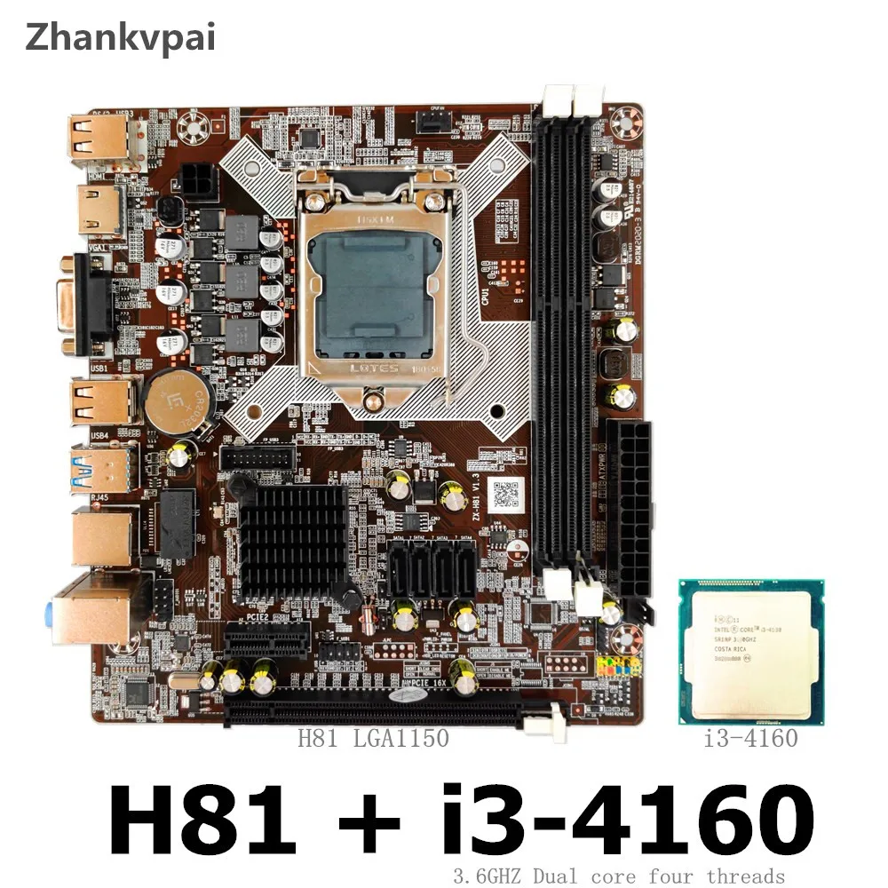 Настольная материнская плата Zhankvpai H81 LGA 1150 с процессором Intel Core i3-4160 двухъядерный