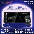 Автомобильный DVD-плеер NaviFly Carplay, Android 10,0, автомобильное радио, мультимедийный плеер, GPS-навигация для BMW E90, E91, E92, E93, Idrive 1920*720, LTE, 4G