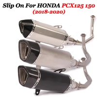 slip on for honda pcx125 pcx150 2018 2020 2019 full motorcycle gp exhaust system escape muffler modify front link pipe db killer