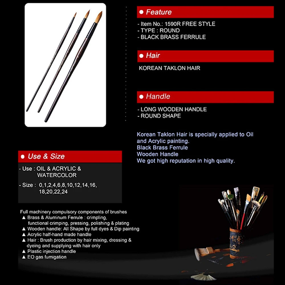 ArtSecret 1590R Высококлассные корейские импортные синтетические волосы черная
