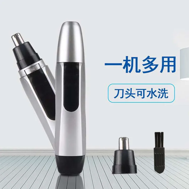 

Professional Charging Hair Trimmer For Nose Ear Eyebrows Beard Hair Cut Clipper Safe Care High Quality Trimming Tool