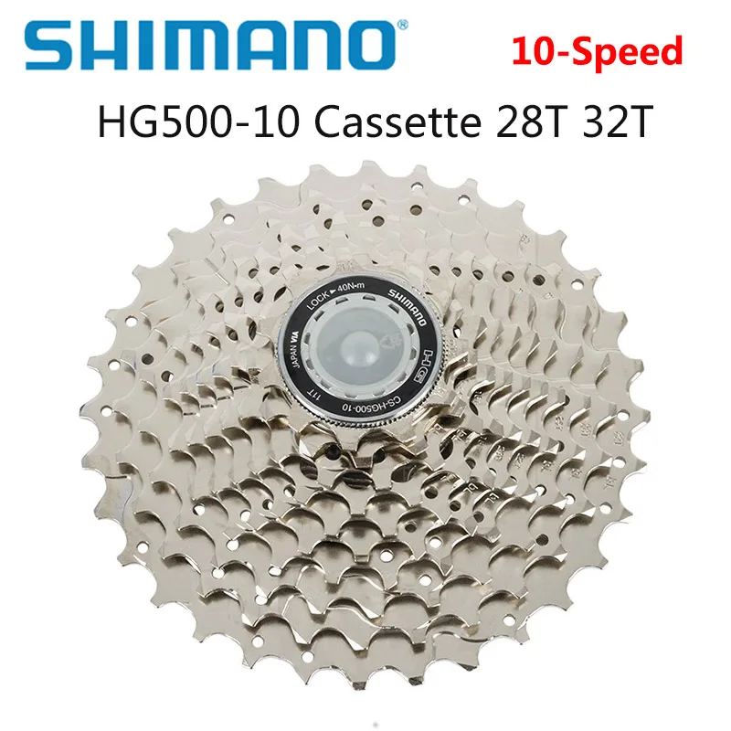 Shimano CS-HG500 10 скоростная дорожная велосипедная кассета Звездочка надежная Кассета для 10-скоростных дорожных трансмиссии 12-28T 11-32T свободного хода