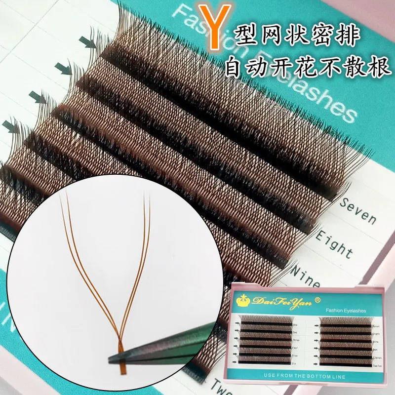 Yelix Japanese Style YY Shape Eyelashes Extensions Rapid Blooming lashes C Curl Hand-woven wimpers individual eyelashes soft | Красота и