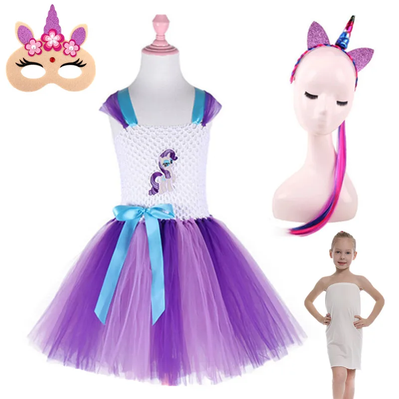 Комплект из 3 предметов платье-пачка для маленьких девочек костюм Пони дня