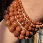 Бусины Из Натурального золотистого песка для изготовления ювелирных изделий, круглые золотистые бусины россыпью, аксессуары сделай сам для браслетов, ожерелий 4, 6, 8, 10, 12 мм