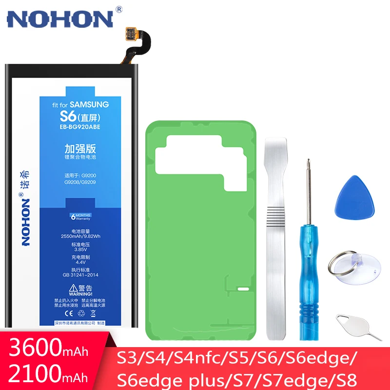 NOHON аккумулятор для телефона samsung Galaxy S5 S6 S7 S8 S3 S4 NFC S7 S6 Edge Plus SM-G9300 SM-G9350 G900S сменная батарея+ Инструменты