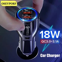 dual usb car charger for iphone xs x 7 8 11 12 samsung s10 s9 s8 mobile phone charger car cigar lighter tablet gps phone charger