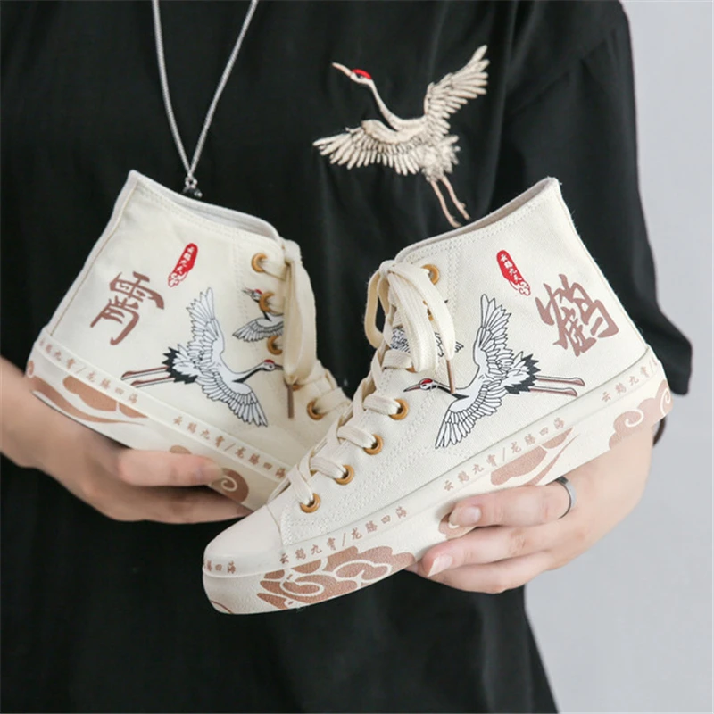 

Мужские парусиновые туфли Fengyunhe Jiuxiao, универсальные классические Летние повседневные спортивные туфли, увеличивающие рост, новинка 2021