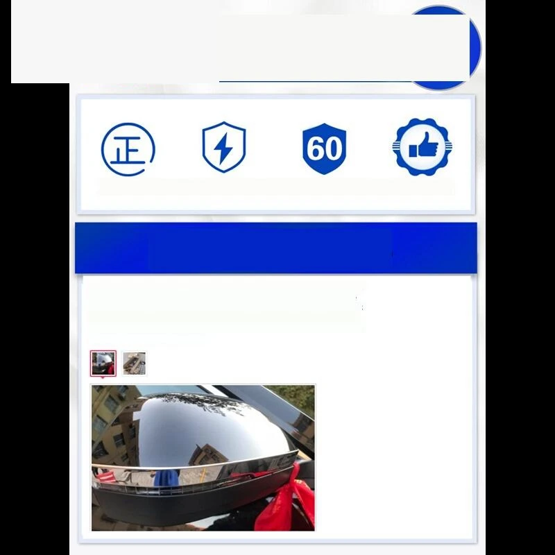 

Samochodowe Accessoires Voiture Pegatinas Coche Sticker Decoration Car Accessories Exterior Wing Mirror FOR Volkswagen Teramont