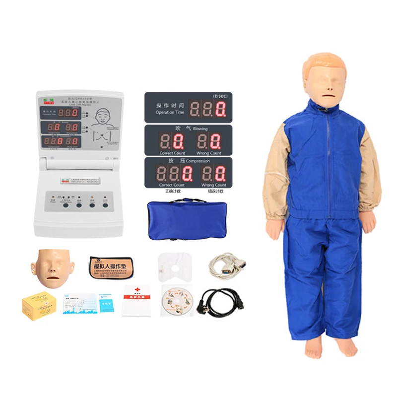 CPR-170 Child Cardiopulmonary Resuscitation Simulator Manikin Medical Training Emergency Model | Канцтовары для офиса и дома