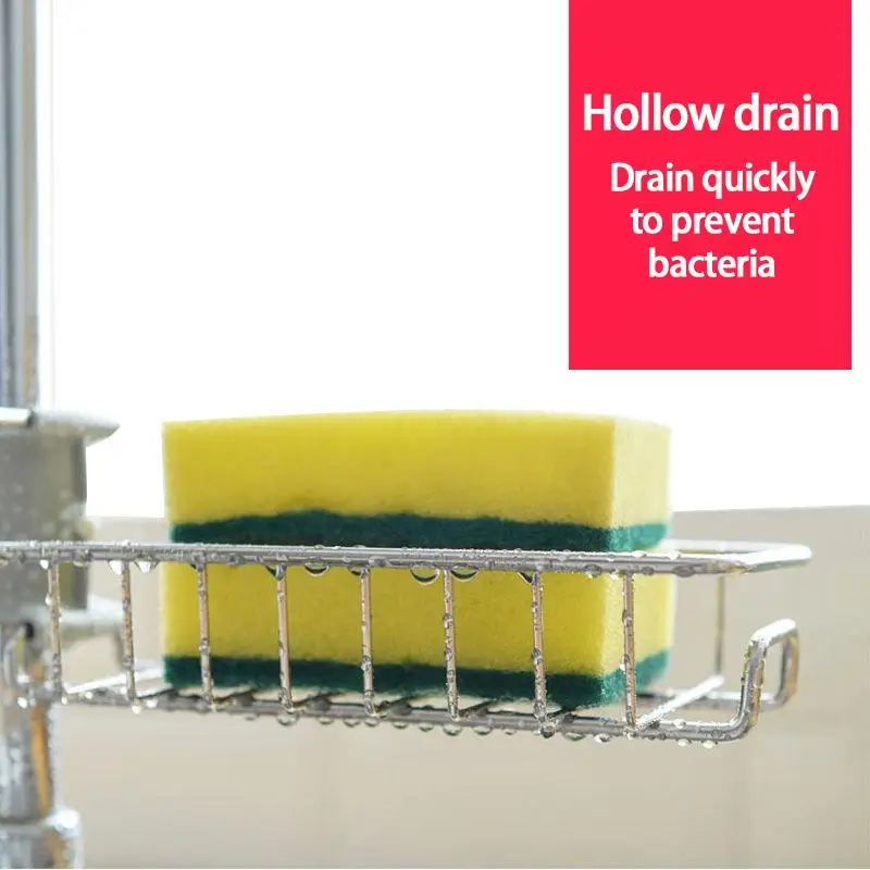 1 шт. Регулируемая сушилка для раковины из нержавеющей стали бассейна с губкой