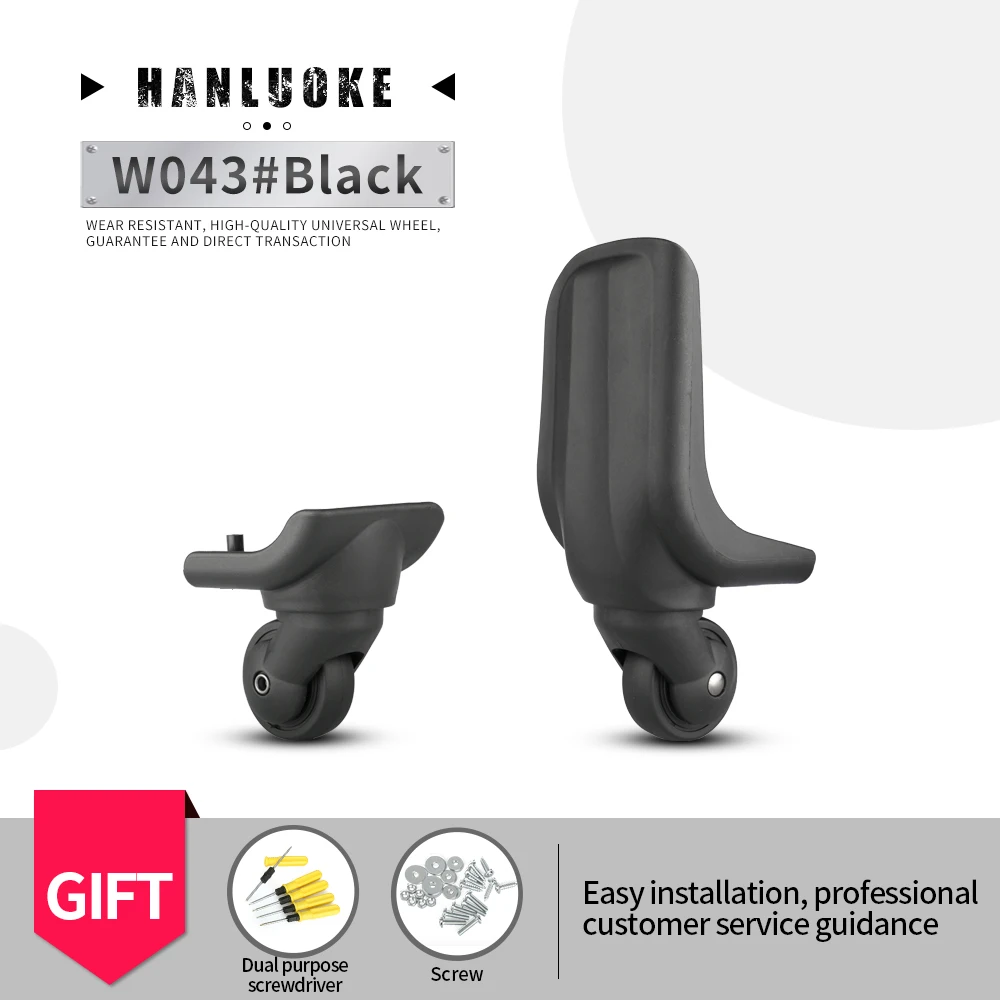 

Универсальные аксессуары для багажа HANLUOKE W043, колесная тележка для путешествий, колесо-колесо, бесшумное колесо, амортизирующее колесо