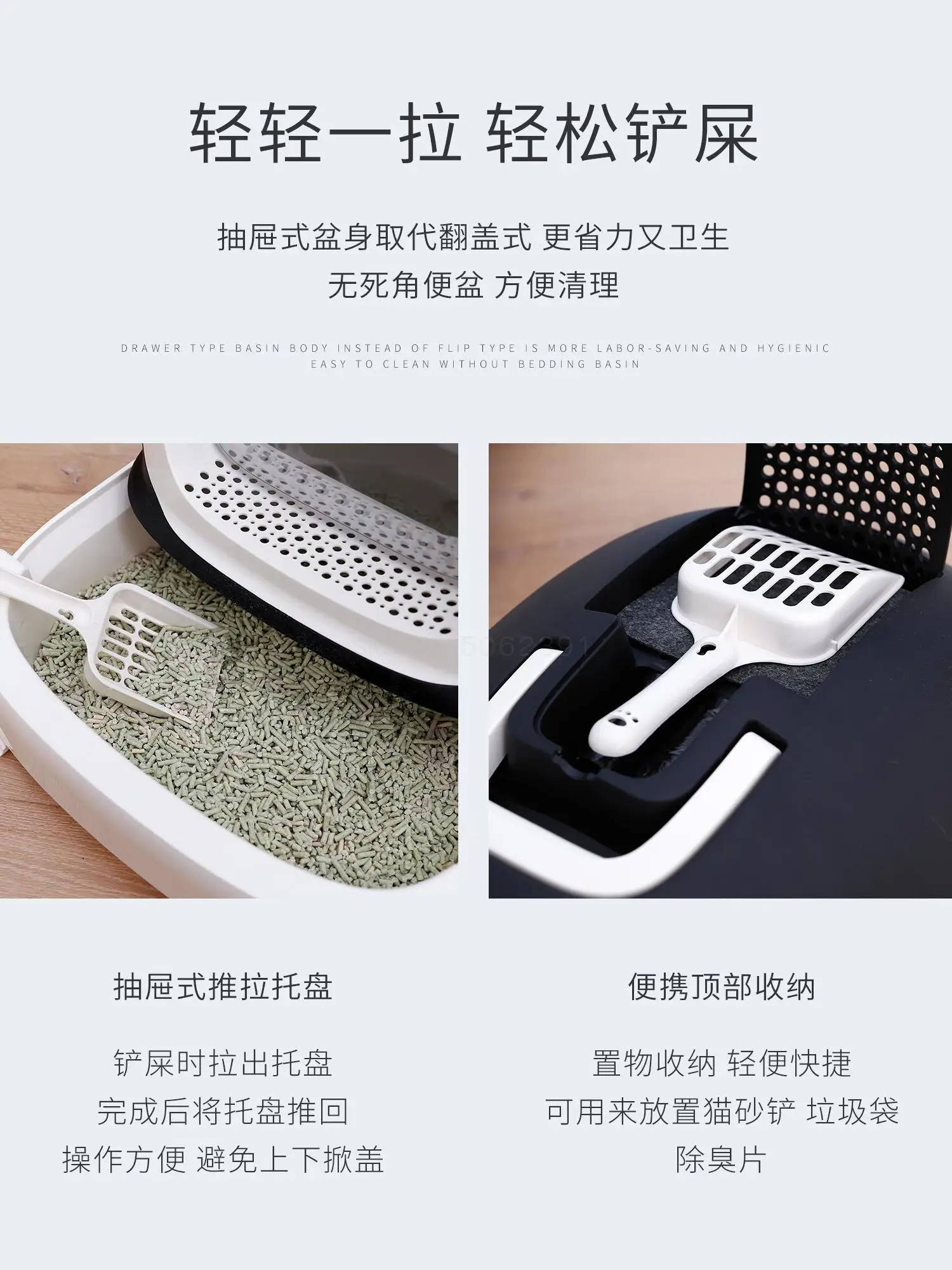 Раковина для кошачьего туалета против брызг очень большой туалет с защитой от