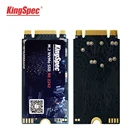 KingSpec M.2 2242 SATA NGFF  NVMe PCIe SSD 512 ГБ 128 ГБ 256 ГБ ТБ 2 ТБ м2 ssd ngff m.2 NVMe внутренний sdd для ноутбуков настольных ПК