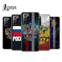 russia flag for samsung a72 a52 a02 s a32 a12 a42 a51 a91 a81 a71 a41 a31 a21 s a11 a01 a03 core uw phone case