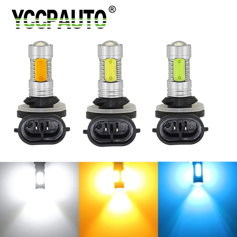 YCCPAUTO 1 шт. H27 881 H27W2 Автомобильные светодиодные противотуманные фары H27W/2 COB 7 5 Вт