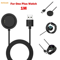 1m usb magnetic charging cable base data charger for one plus watch smartwatch dock power adapter portable weir accessories