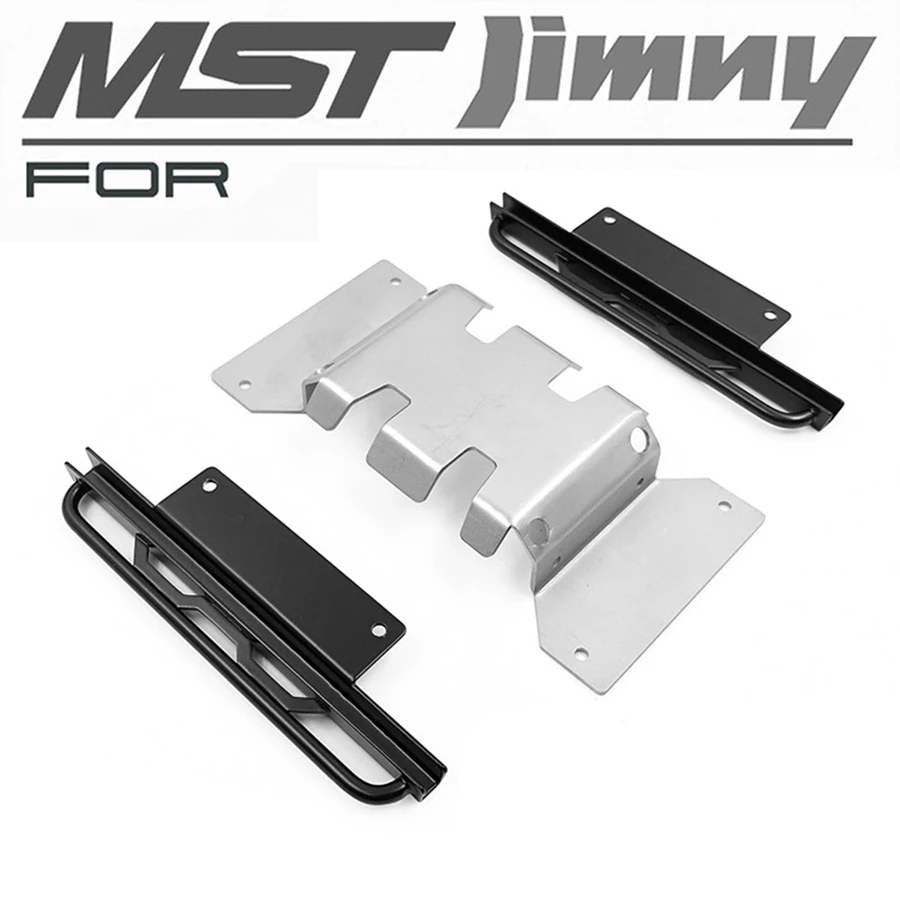 Rc игрушки Автомобильная защита шасси с боковыми ползунками-узел педалей Для MST CFX