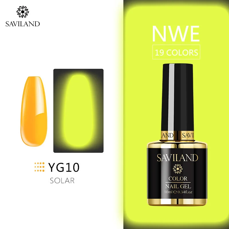 10ml YG10 Светящийся лак для ногтей SAVILAND, не протирает верхнее покрытие, 6 цветов, светящийся в темноте, Гель-лак для ногтей, отмачиваемый, УФ-Гель-лак, блеск в темноте - Цвет: 10ml YG10