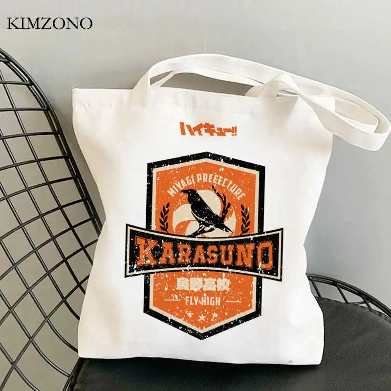 

Haikyuu сумка для покупок, сумочка, сумки для покупок eco bolsa, многоразовые сумки, многоразовые сумки, джутовые ecobag на заказ