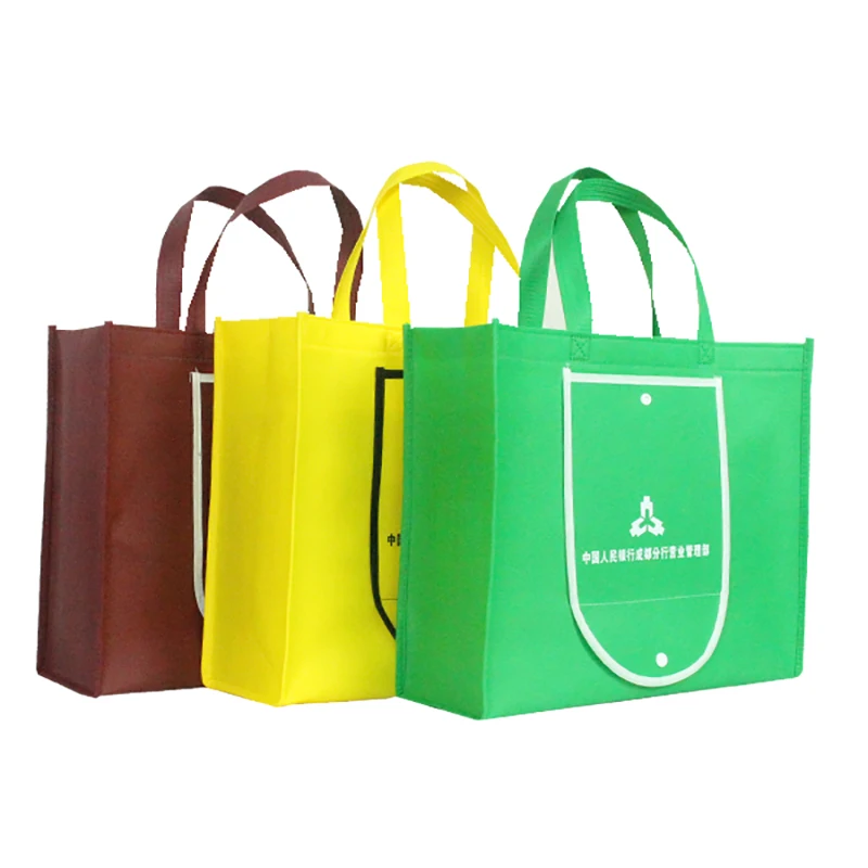 Сумка-тоут Складная из нетканого материала с маленьким мешочком | Дом и сад