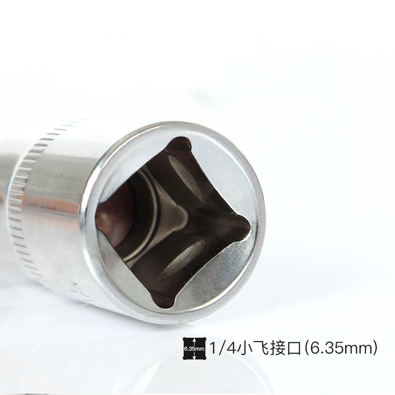 1 шт. 1/4 дюйма квадратные приводы с шестигранной головкой/Torx/Phillips/шлицевая