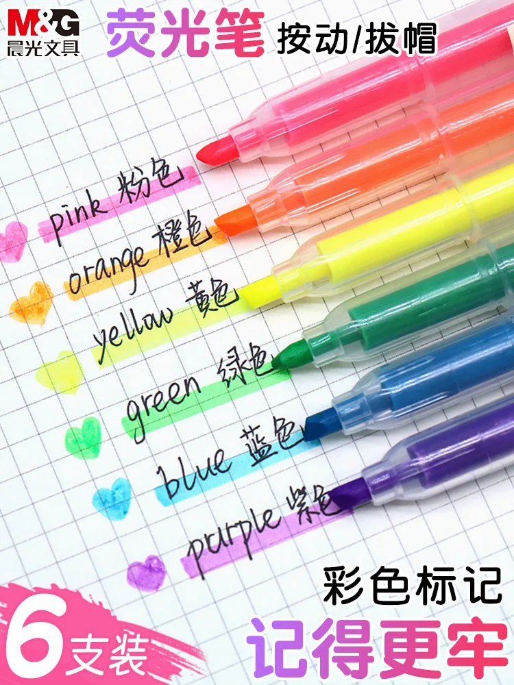 

Fluorescent Pen Students Use Marking Light System Multi-Color Key Double Headed Silver Large Capacity Push-button Special -