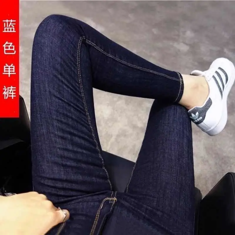 

2021 spring new jeans women's high waist slim versatile slim Leggings black stretch pants