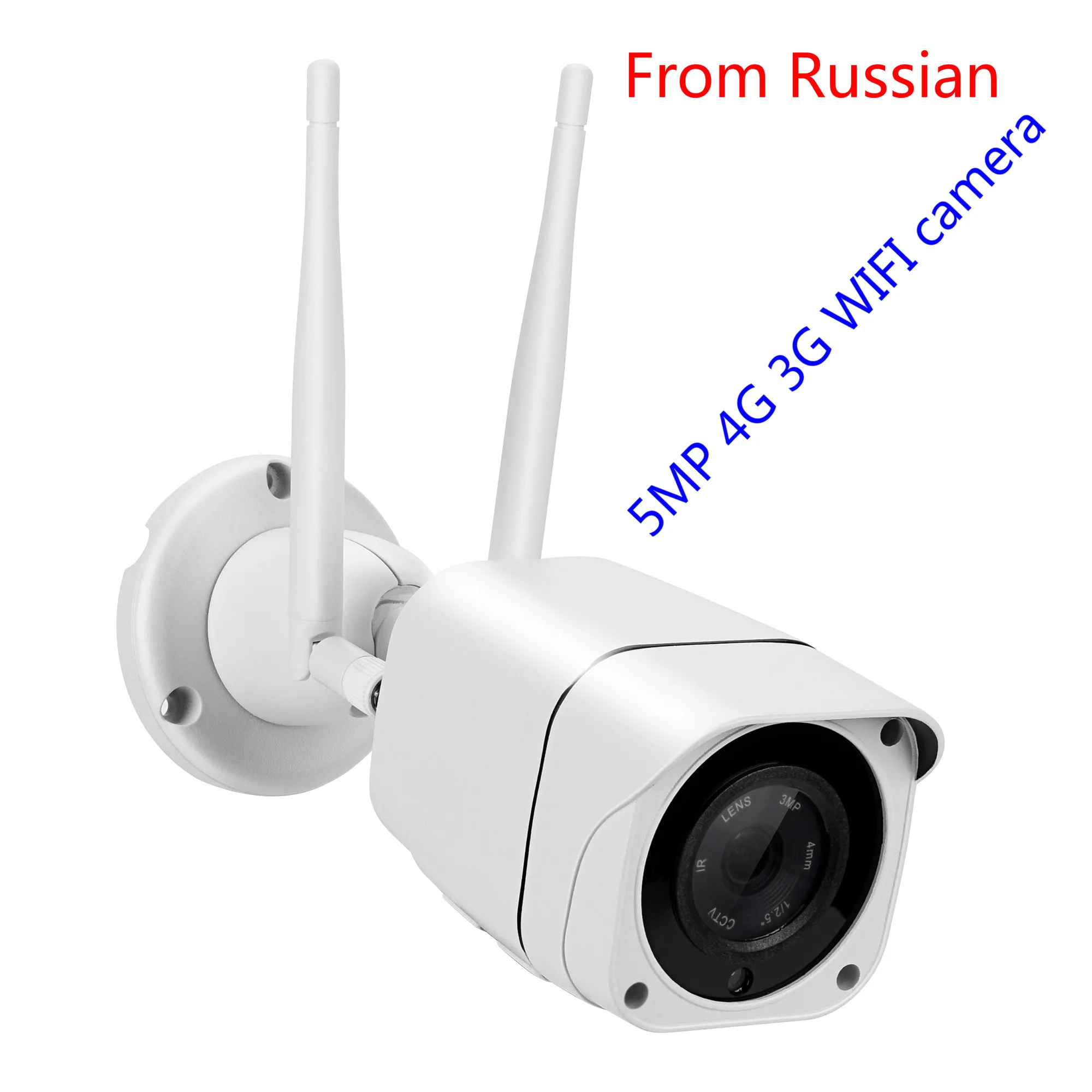 H.265 sony Сенсор 5MP WiFi IP камеры P2P управления для мобильных устройств 5MP 3g 4g провод камер безопасности Onvif ИК видения Открытый 5MP камеры