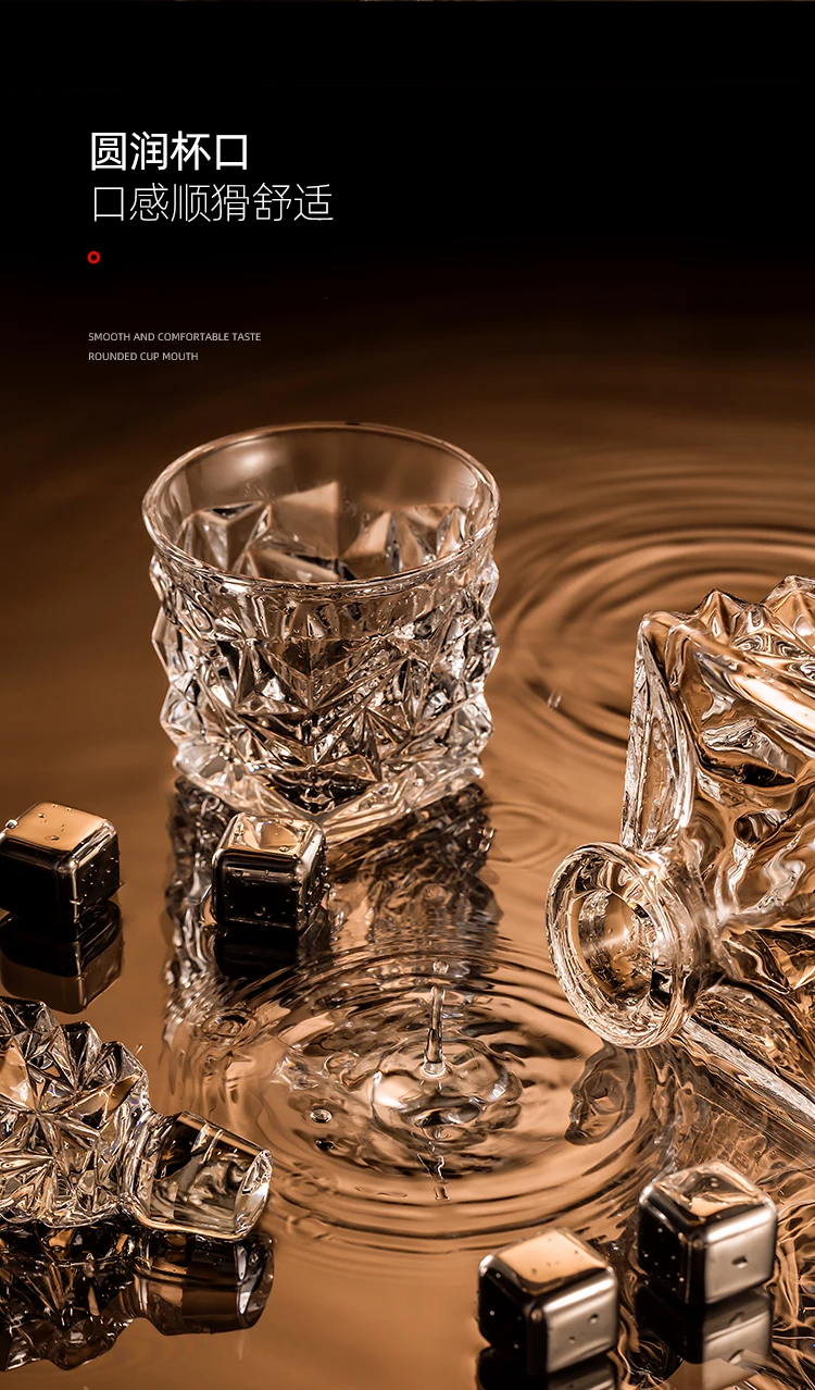 

European thickened whiskey glass set large foreign wine glass crystal glass wine bottle creative wine set