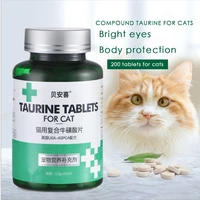 taurine nutrition supplement for pets and cats kitten bright eye protection 200 tablets