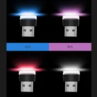 Мини светодиодный ные фары для салона автомобиля для Nissan Teana X-Trail Qashqai Livina Sylphy Tiida Sunny March Murano Geniss,Juke,Almera