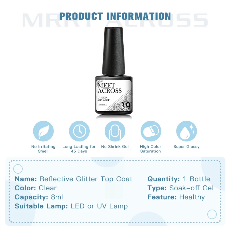 MEET ACROSS светоотражающее верхнее покрытие Гель-лак для ногтей искусственные Лаки