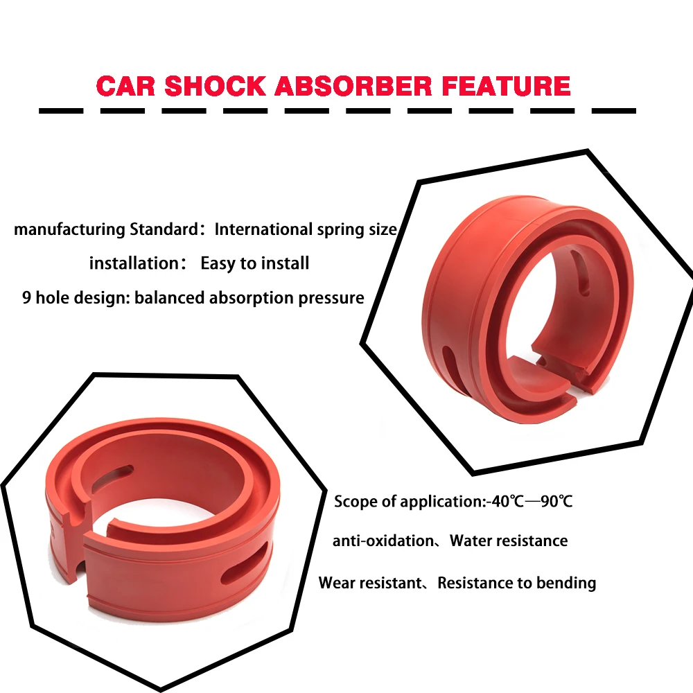 Автомобильные амортизаторы TPUAMT универсальные Пружинные баферы для