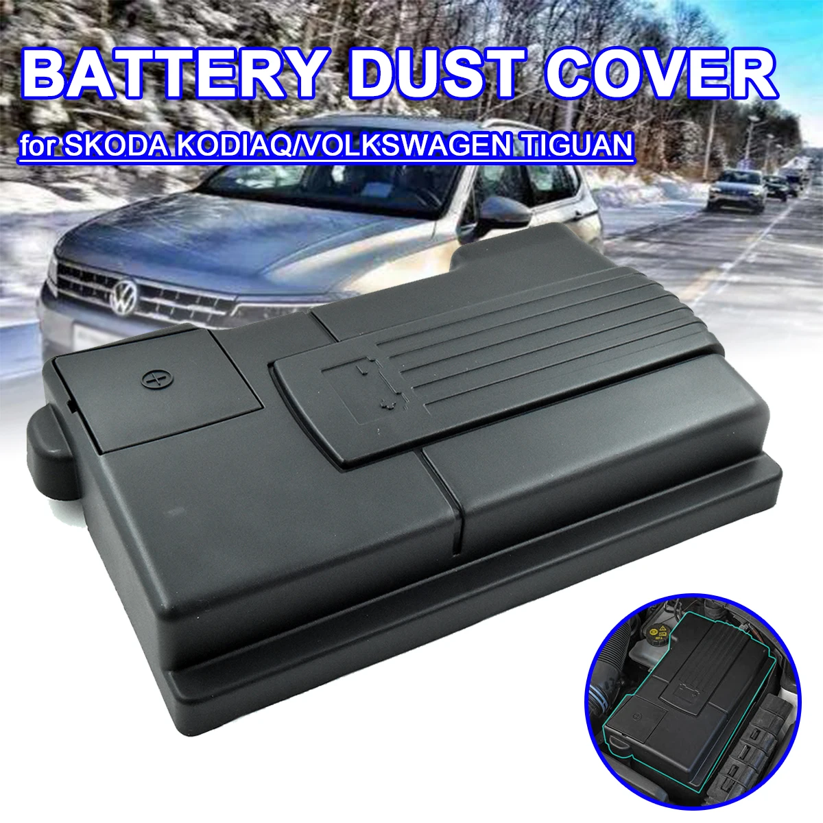 Пыленепроницаемый защитный чехол для аккумулятора двигателя с отрицательным