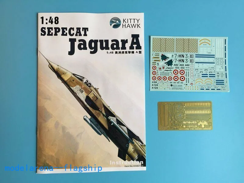 Kitty Hawk KH80104 1/48 Sepecat Jaguar A | Игрушки и хобби